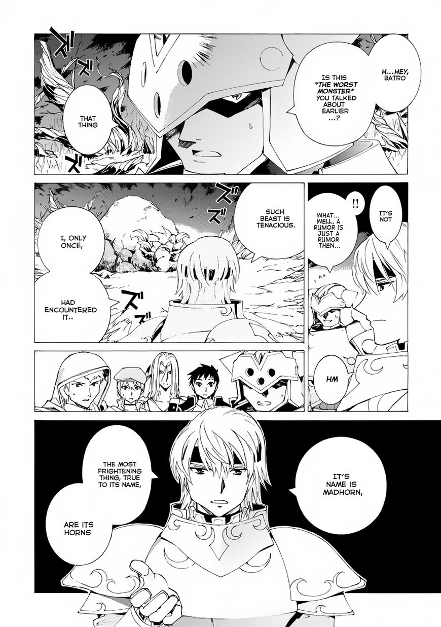 Argate online Chapter 6 page 4 - Chapter 6