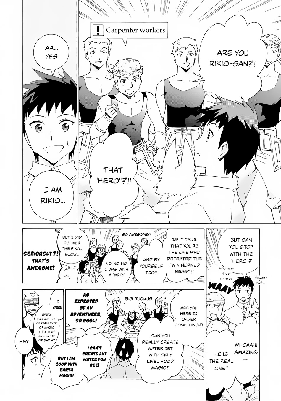 Argate online Chapter 7 page 11 - Chapter 7: Rikio Invents