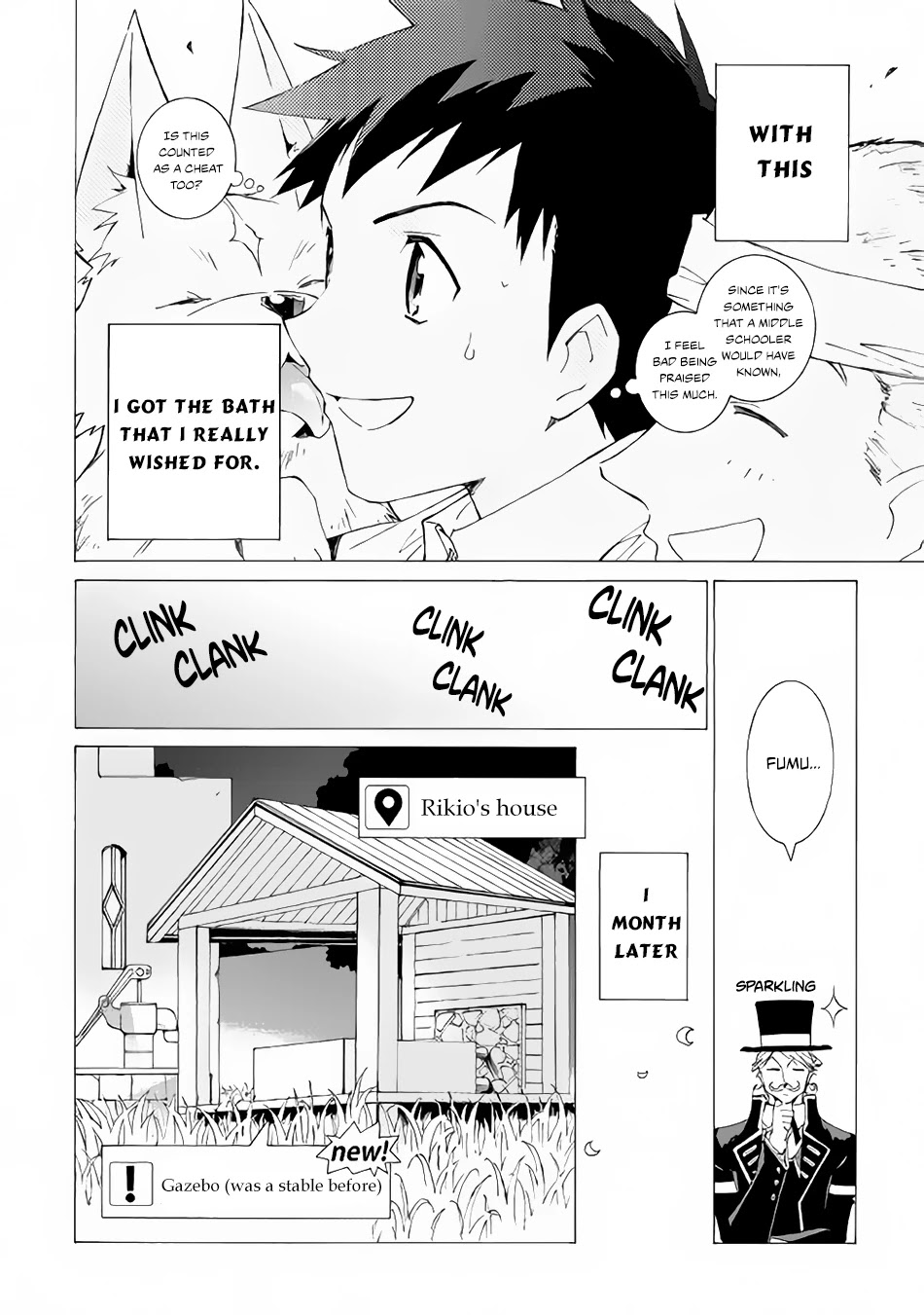 Argate online Chapter 7 page 21 - Chapter 7: Rikio Invents