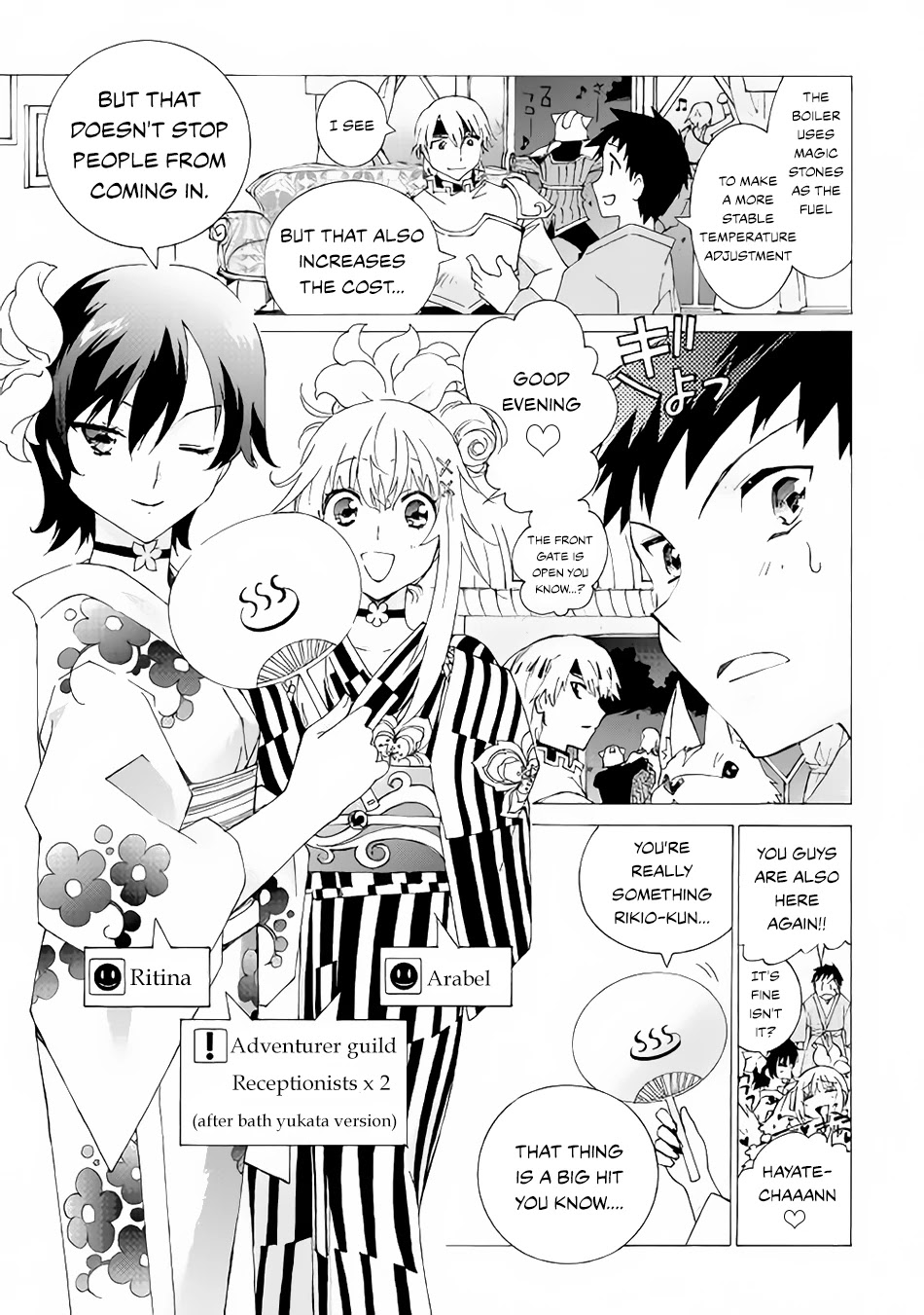 Argate online Chapter 7 page 26 - Chapter 7: Rikio Invents