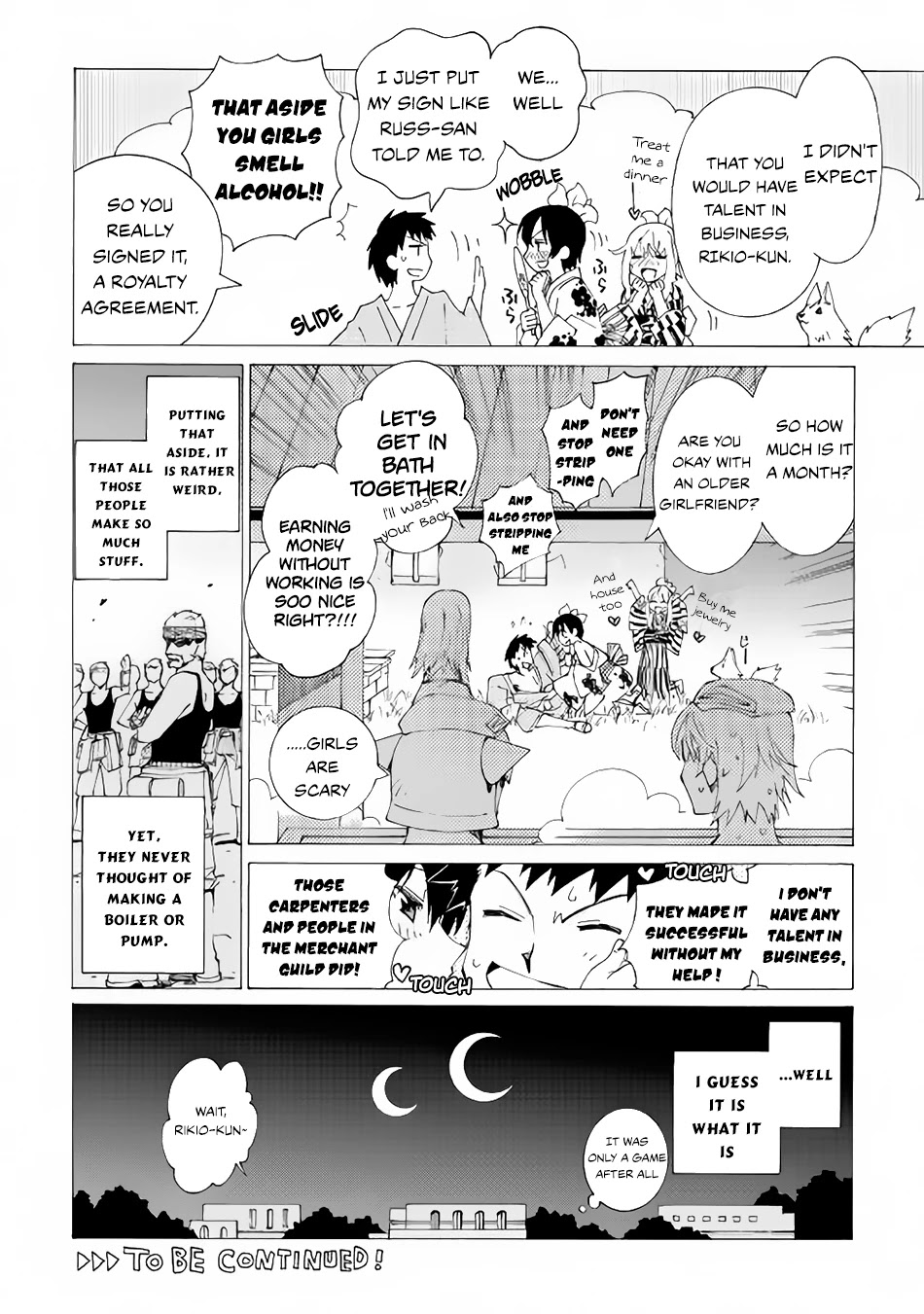 Argate online Chapter 7 page 29 - Chapter 7: Rikio Invents
