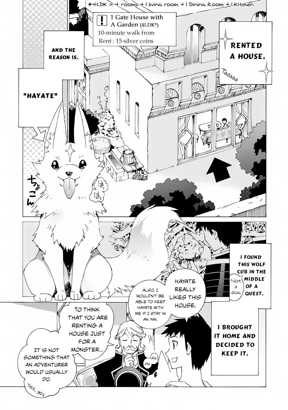 Argate online Chapter 7 page 6 - Chapter 7: Rikio Invents