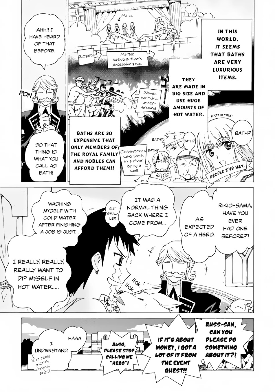 Argate online Chapter 7 page 8 - Chapter 7: Rikio Invents