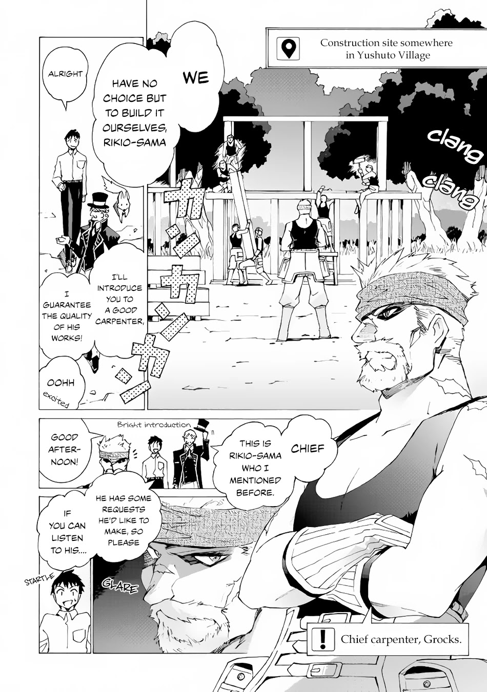 Argate online Chapter 7 page 9 - Chapter 7: Rikio Invents