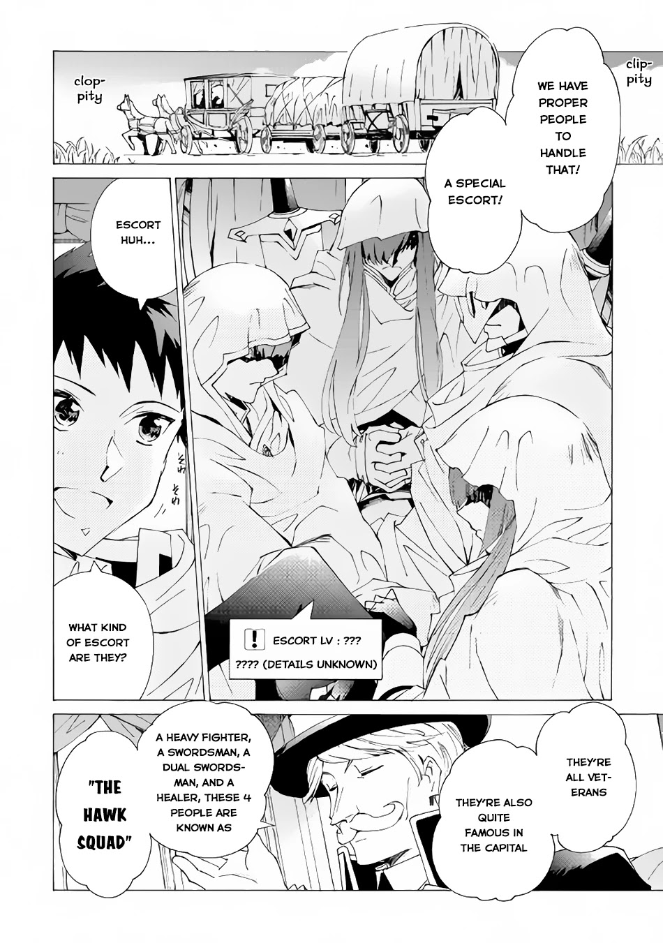 Argate online Chapter 8 page 5 - Chapter 8: And so, time goes on in another world