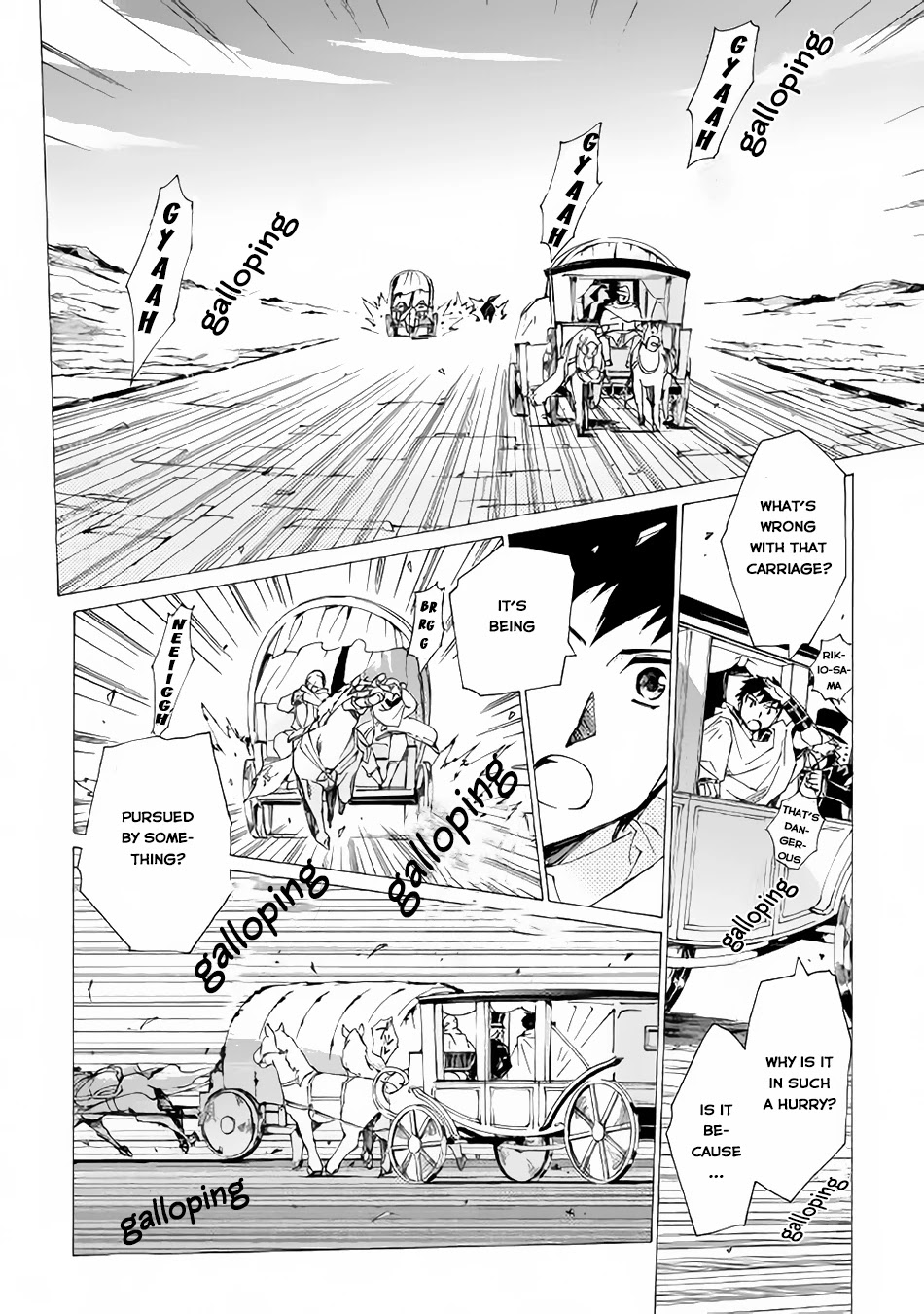 Argate online Chapter 8 page 9 - Chapter 8: And so, time goes on in another world