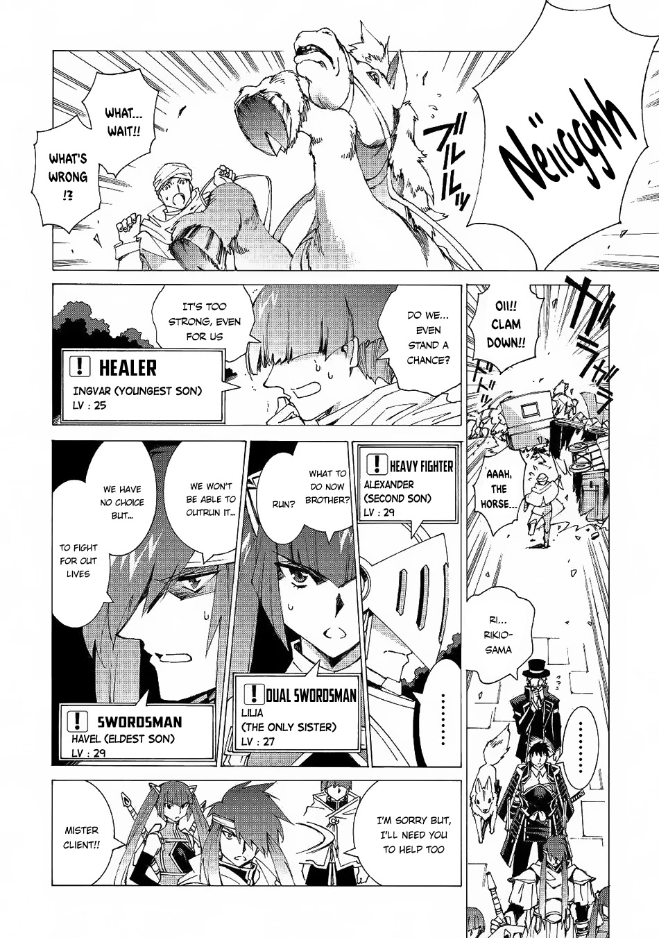 Argate online Chapter 9 page 4 - Chapter 9: Clown's Commandment (1)