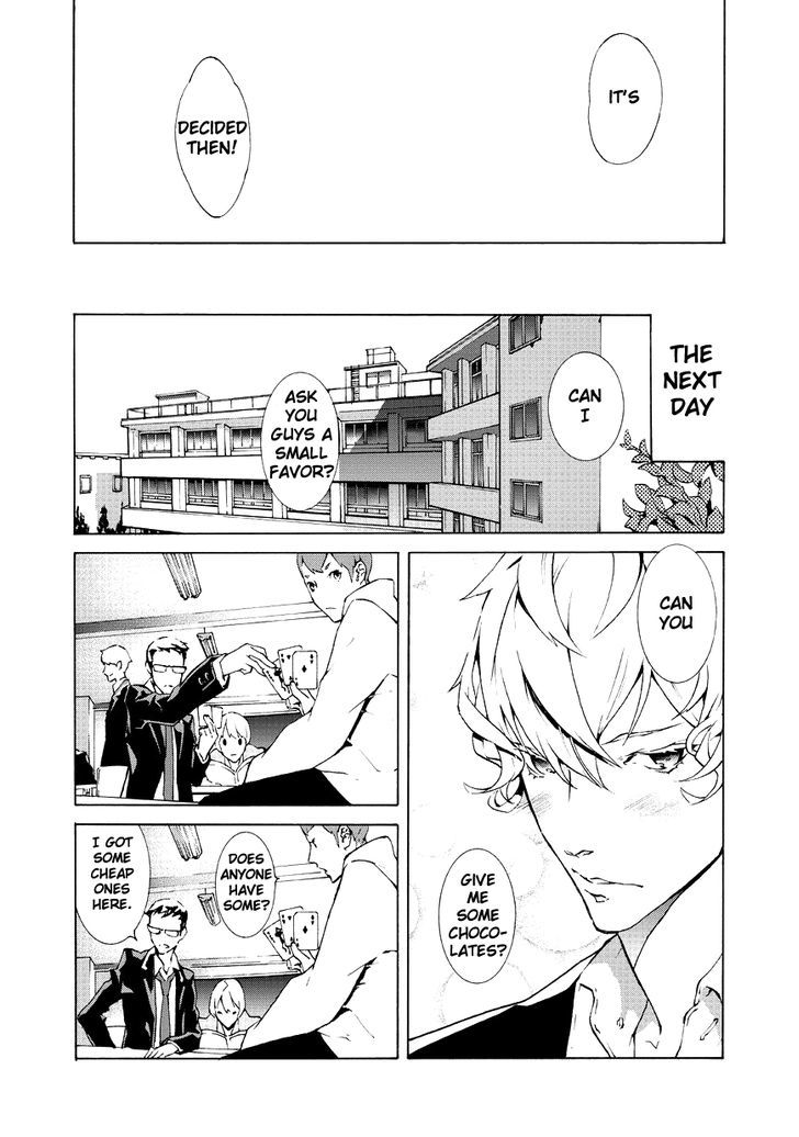 Ari & Kirigirisu - Assortment Chapter 1 page 10 - Chapter 1