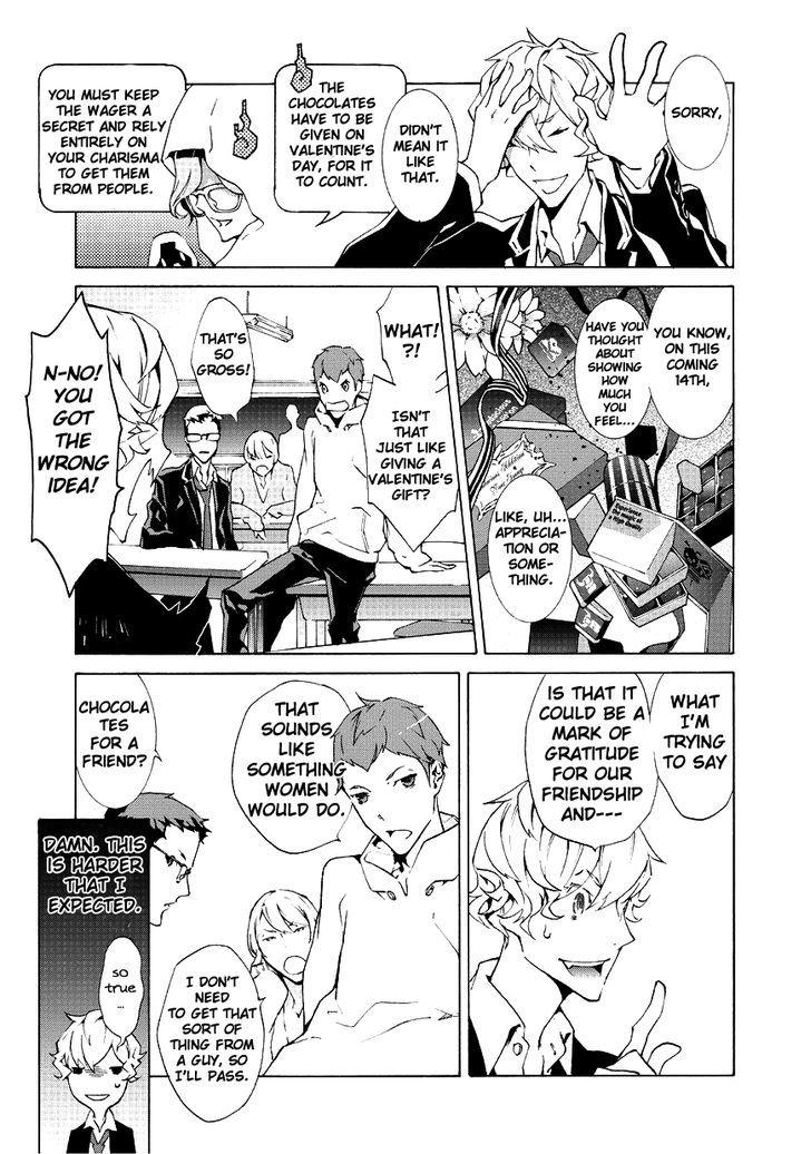 Ari & Kirigirisu - Assortment Chapter 1 page 11 - Chapter 1
