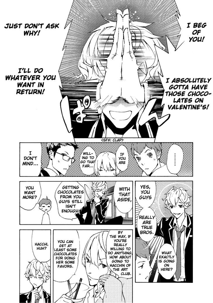 Ari & Kirigirisu - Assortment Chapter 1 page 12 - Chapter 1