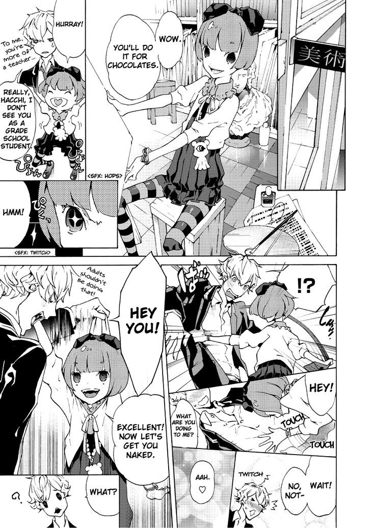 Ari & Kirigirisu - Assortment Chapter 1 page 13 - Chapter 1