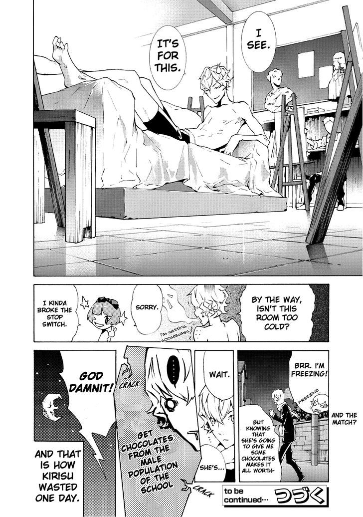 Ari & Kirigirisu - Assortment Chapter 1 page 14 - Chapter 1