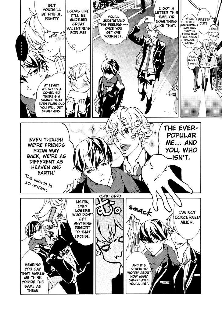 Ari & Kirigirisu - Assortment Chapter 1 page 6 - Chapter 1