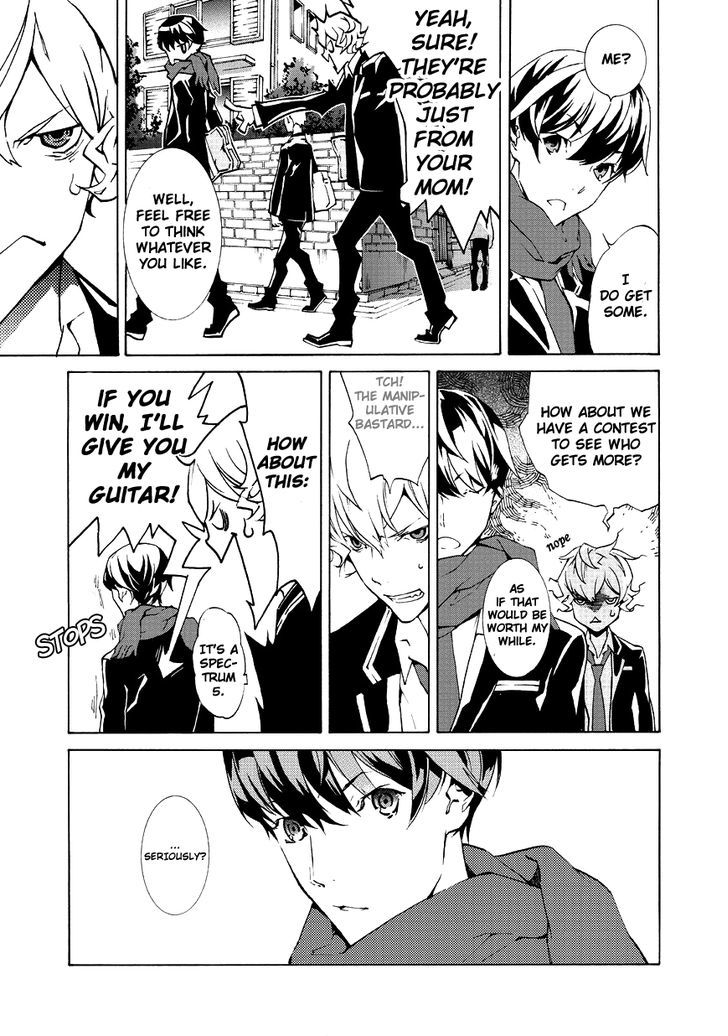 Ari & Kirigirisu - Assortment Chapter 1 page 7 - Chapter 1