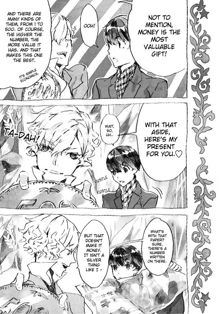 Ari & Kirigirisu - Assortment Chapter 11 page 5 - Chapter 11