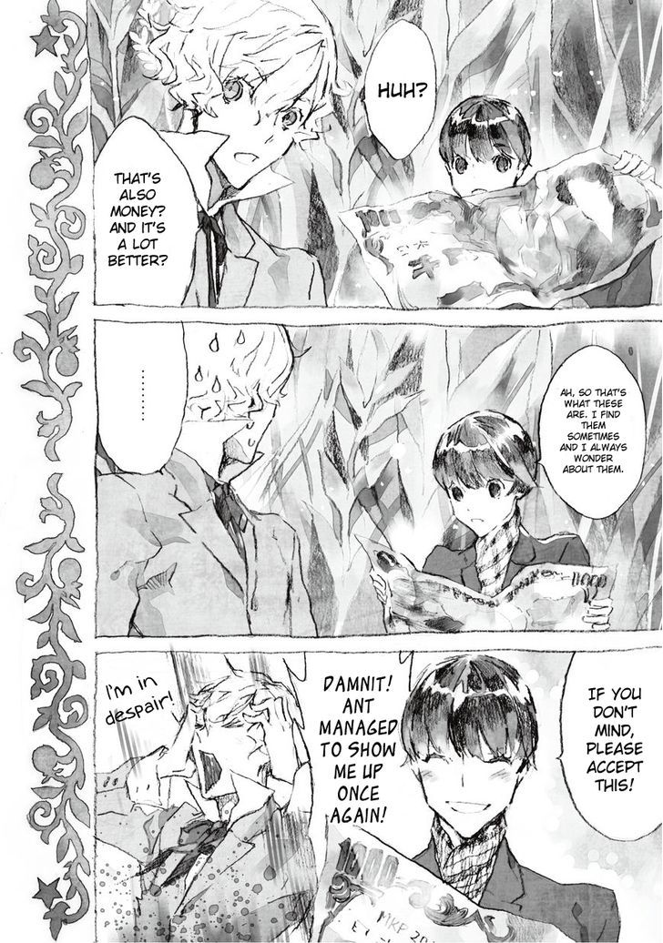 Ari & Kirigirisu - Assortment Chapter 11 page 6 - Chapter 11