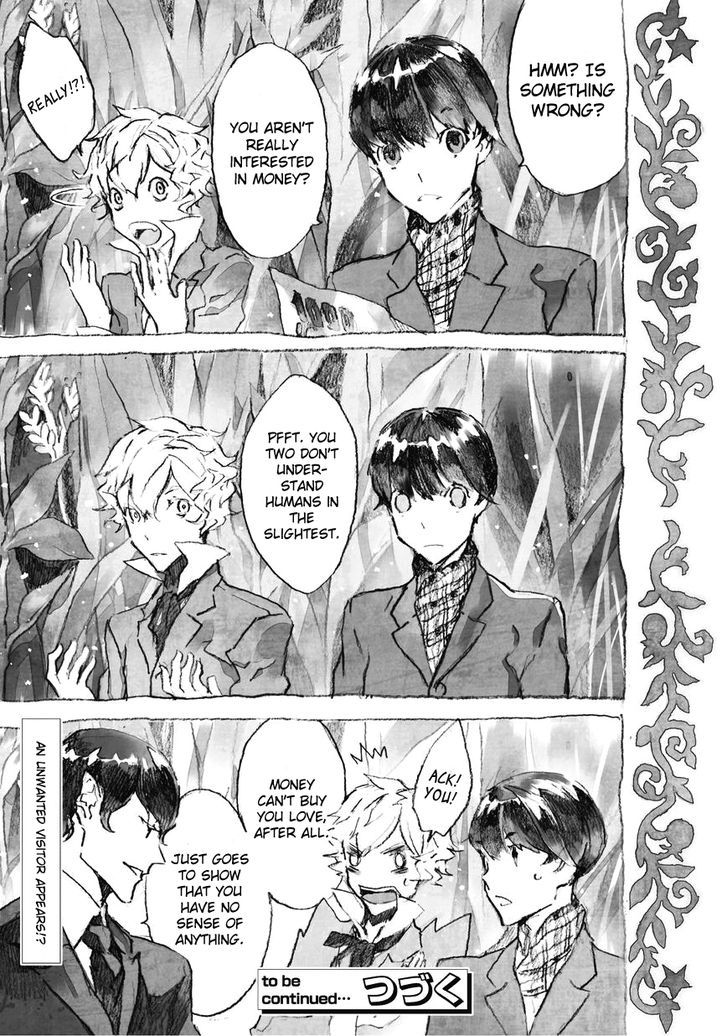 Ari & Kirigirisu - Assortment Chapter 11 page 7 - Chapter 11