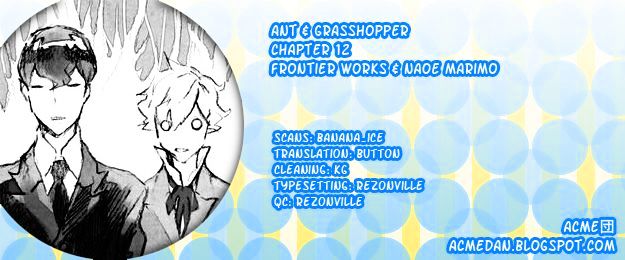 Ari & Kirigirisu - Assortment Chapter 12 page 1 - Chapter 12