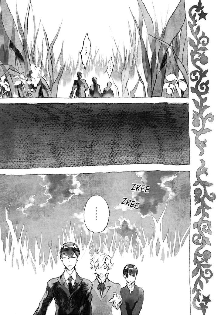 Ari & Kirigirisu - Assortment Chapter 12 page 5 - Chapter 12