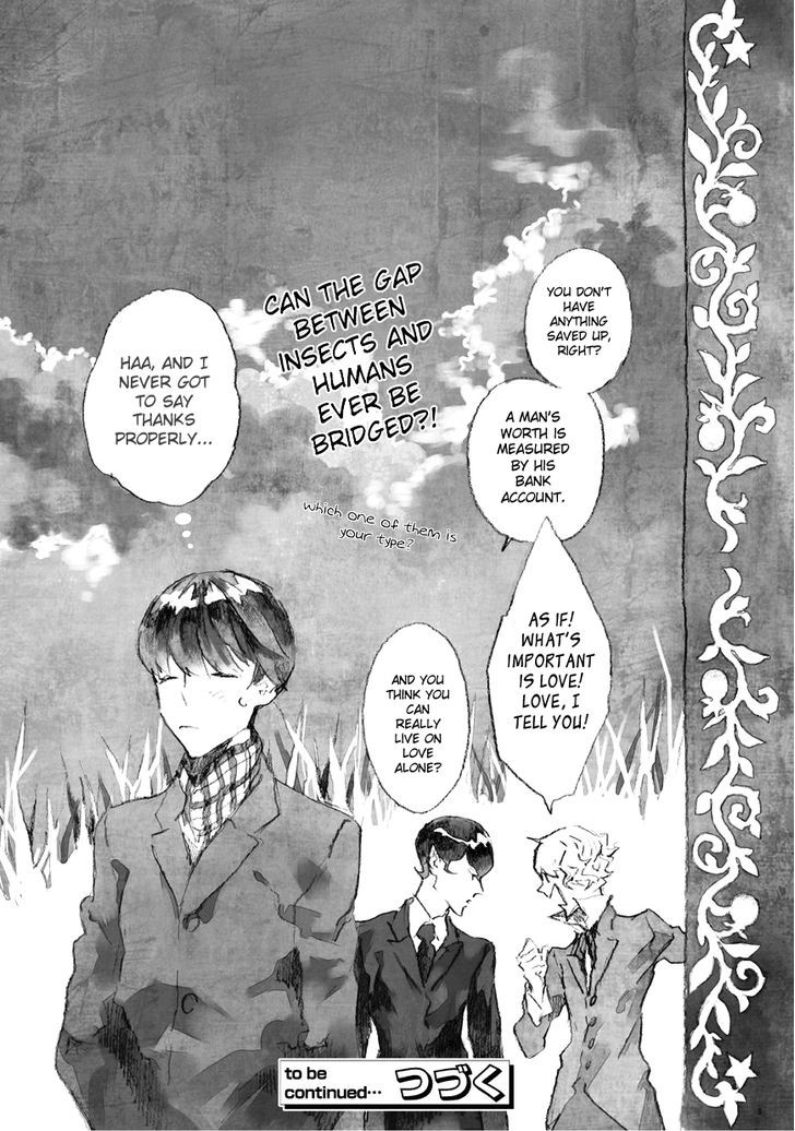 Ari & Kirigirisu - Assortment Chapter 12 page 7 - Chapter 12