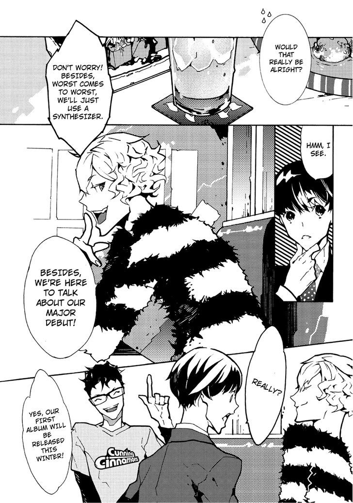 Ari & Kirigirisu - Assortment Chapter 13 page 6 - Chapter 13