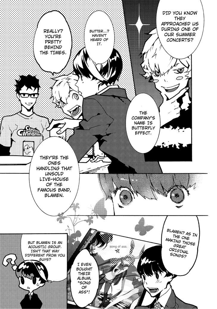 Ari & Kirigirisu - Assortment Chapter 13 page 7 - Chapter 13