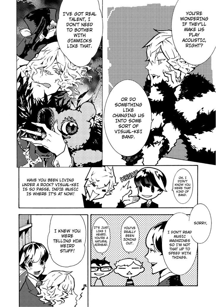 Ari & Kirigirisu - Assortment Chapter 13 page 8 - Chapter 13