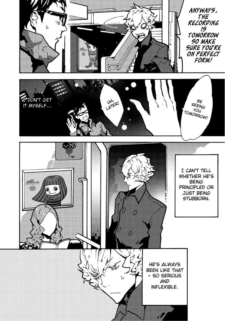 Ari & Kirigirisu - Assortment Chapter 14 page 8 - Chapter 14