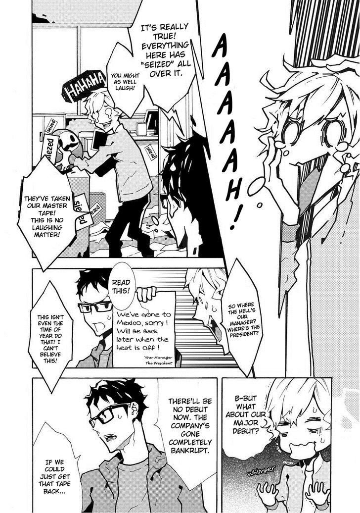 Ari & Kirigirisu - Assortment Chapter 15 page 4 - Chapter 15