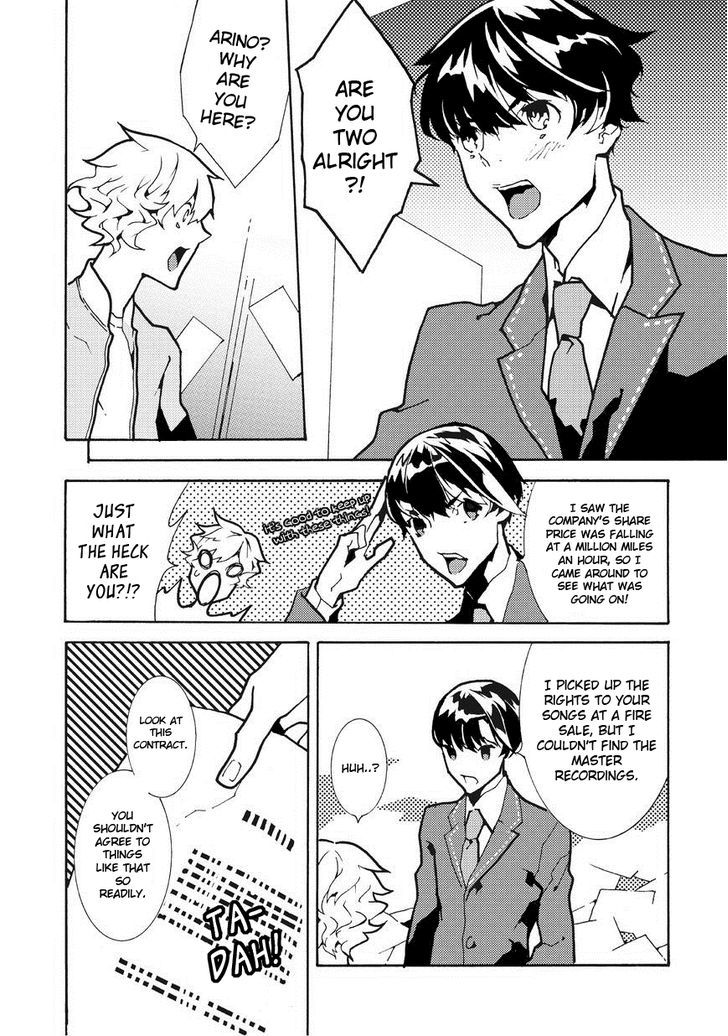 Ari & Kirigirisu - Assortment Chapter 15 page 6 - Chapter 15