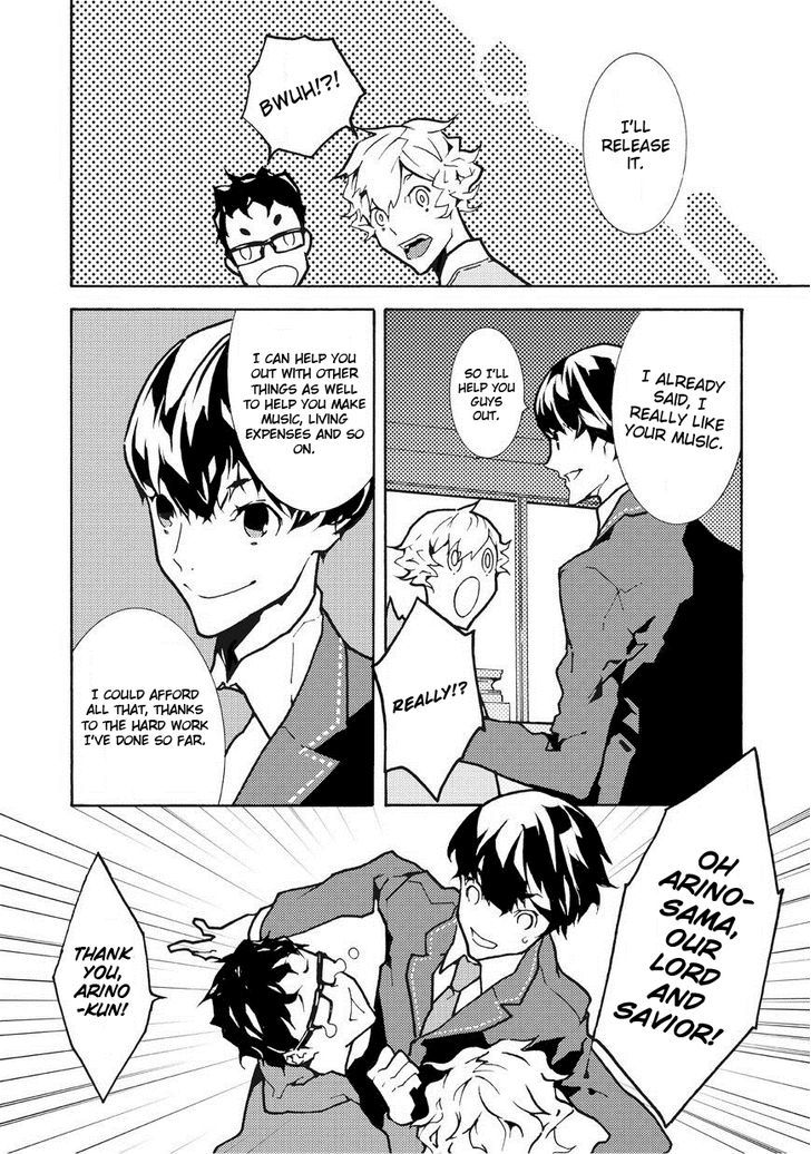 Ari & Kirigirisu - Assortment Chapter 15 page 8 - Chapter 15