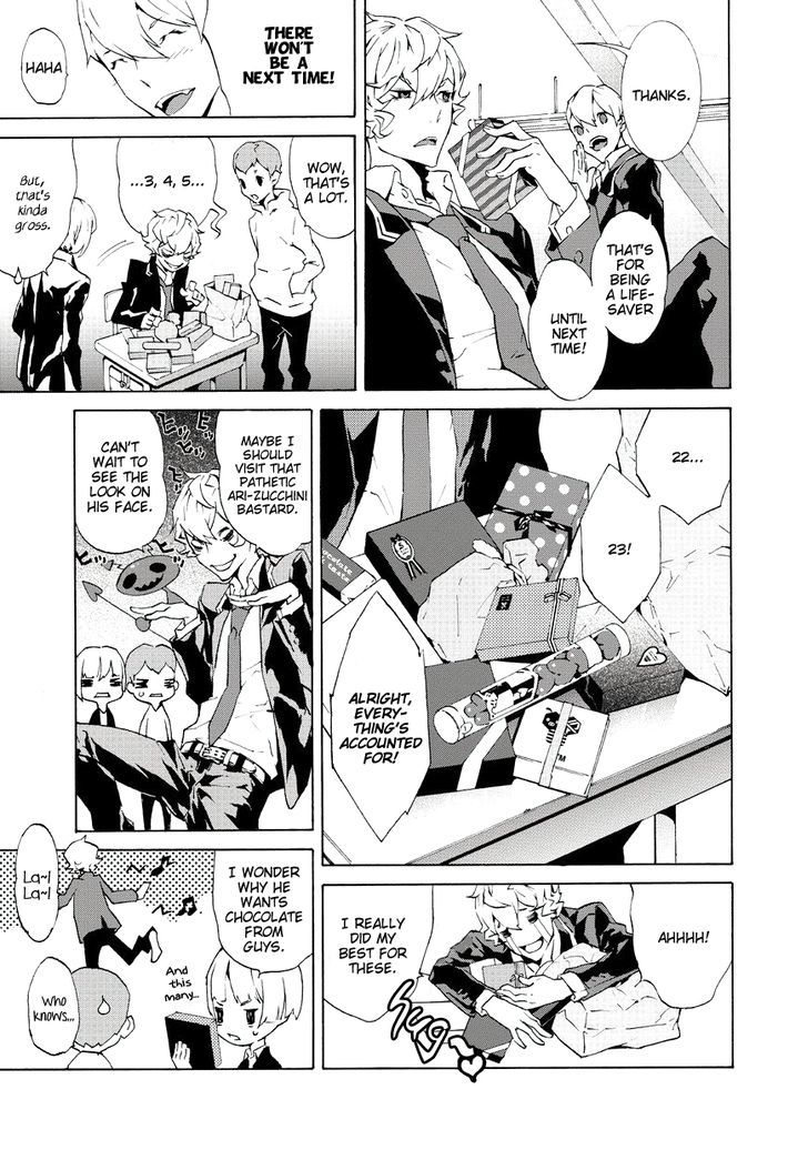 Ari & Kirigirisu - Assortment Chapter 2 page 12 - Chapter 2