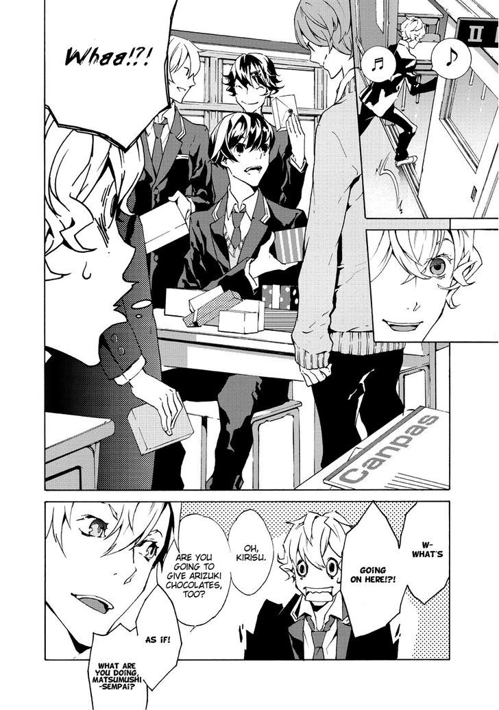 Ari & Kirigirisu - Assortment Chapter 2 page 13 - Chapter 2