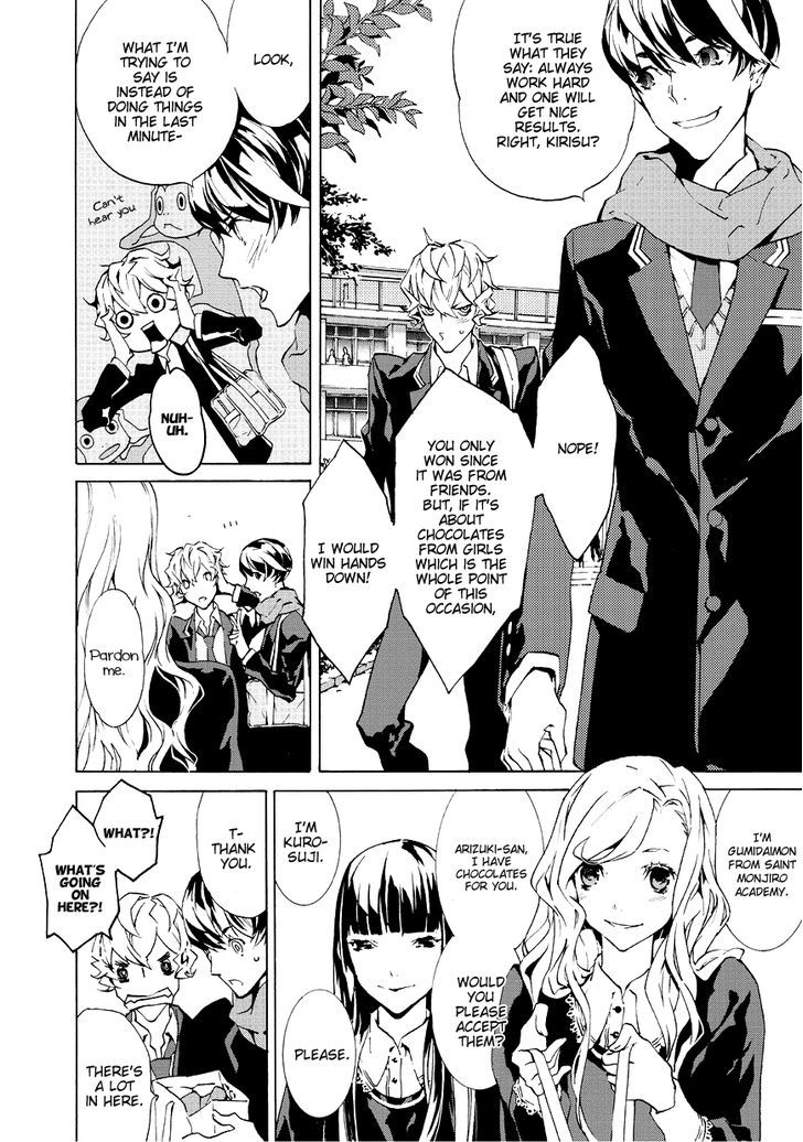 Ari & Kirigirisu - Assortment Chapter 2 page 15 - Chapter 2