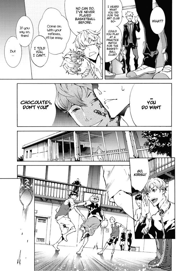 Ari & Kirigirisu - Assortment Chapter 2 page 4 - Chapter 2