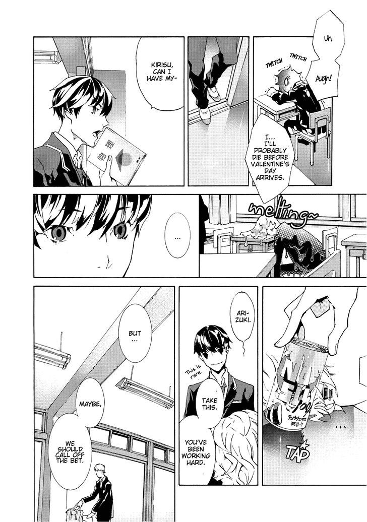 Ari & Kirigirisu - Assortment Chapter 2 page 9 - Chapter 2