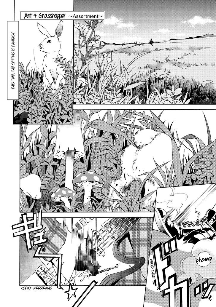 Ari & Kirigirisu - Assortment Chapter 3 page 3 - Chapter 3