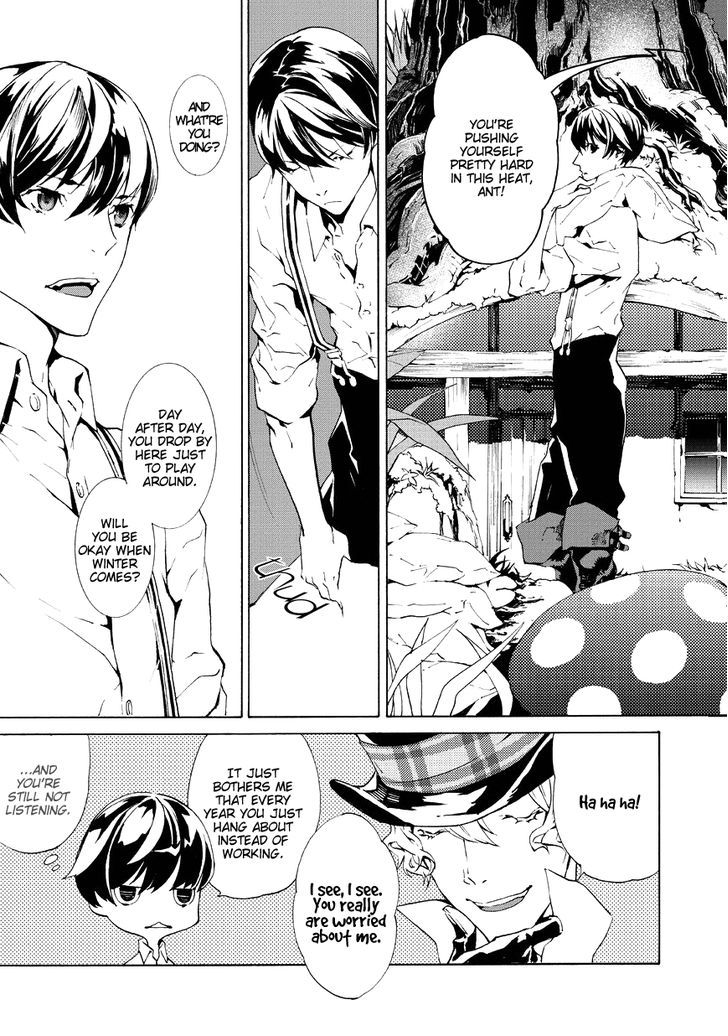 Ari & Kirigirisu - Assortment Chapter 3 page 5 - Chapter 3