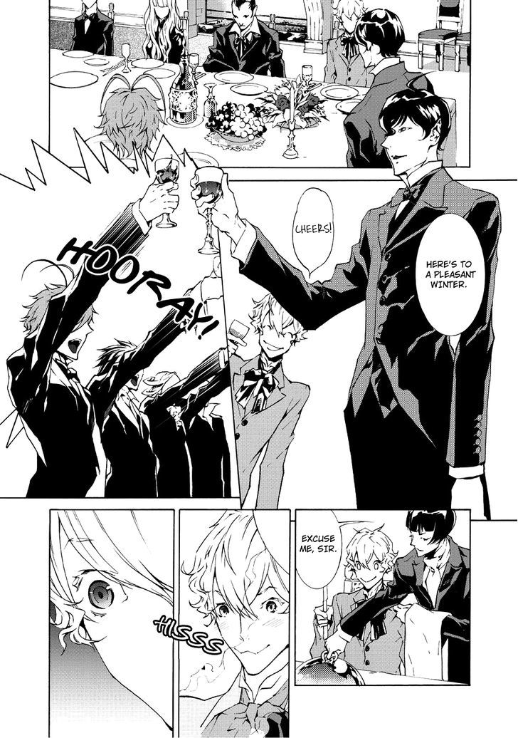 Ari & Kirigirisu - Assortment Chapter 4 page 5 - Chapter 4
