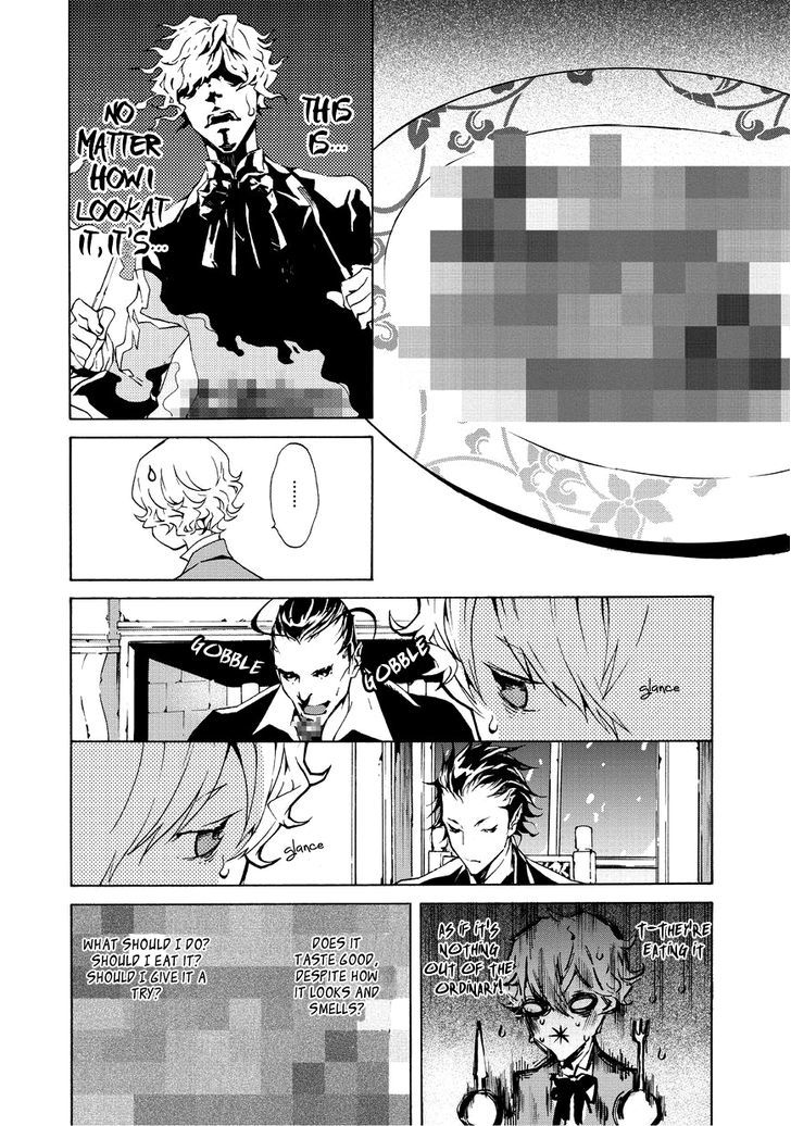 Ari & Kirigirisu - Assortment Chapter 4 page 6 - Chapter 4