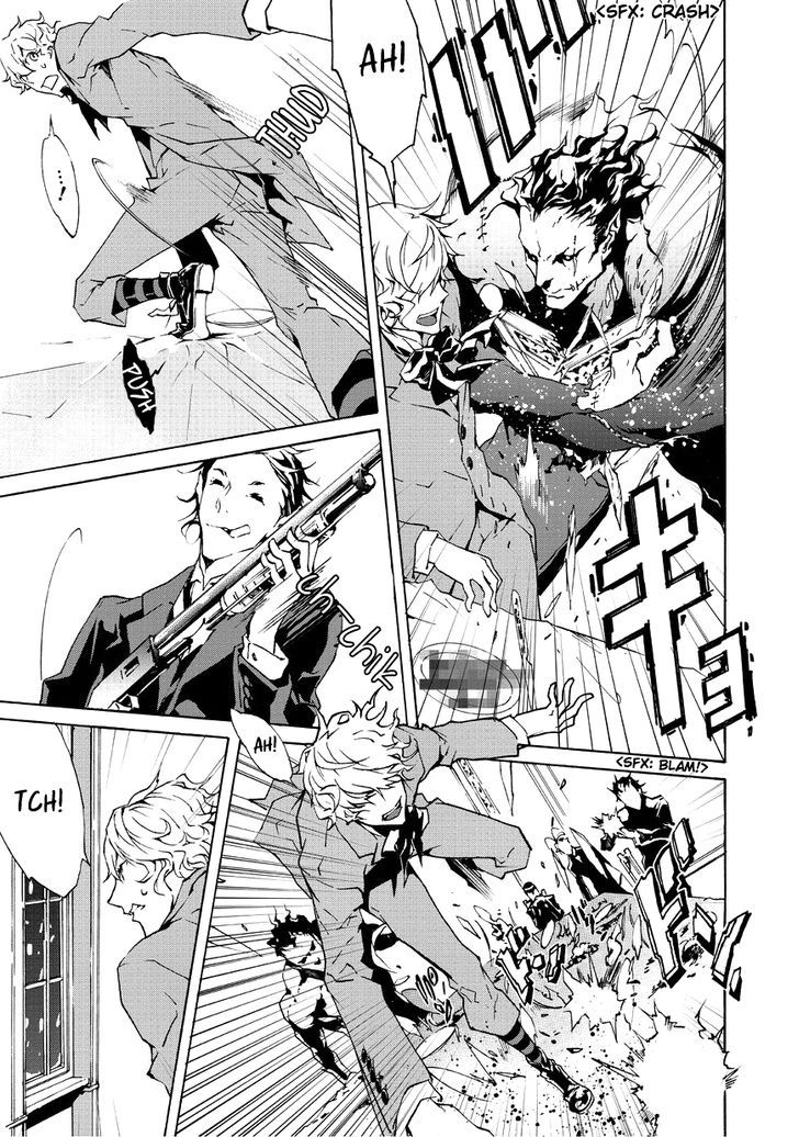 Ari & Kirigirisu - Assortment Chapter 4 page 9 - Chapter 4