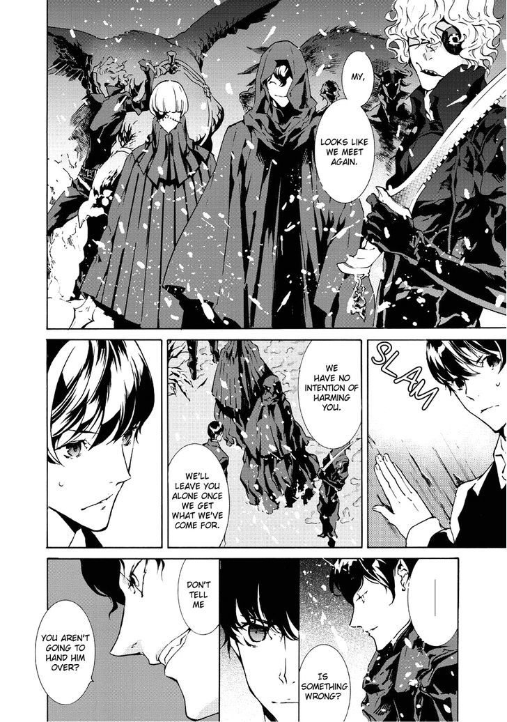Ari & Kirigirisu - Assortment Chapter 5 page 6 - Chapter 5