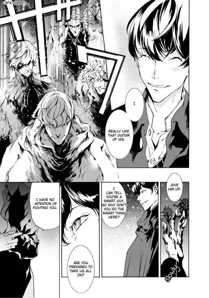 Ari & Kirigirisu - Assortment Chapter 5 page 7 - Chapter 5