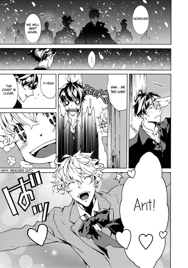 Ari & Kirigirisu - Assortment Chapter 5 page 9 - Chapter 5