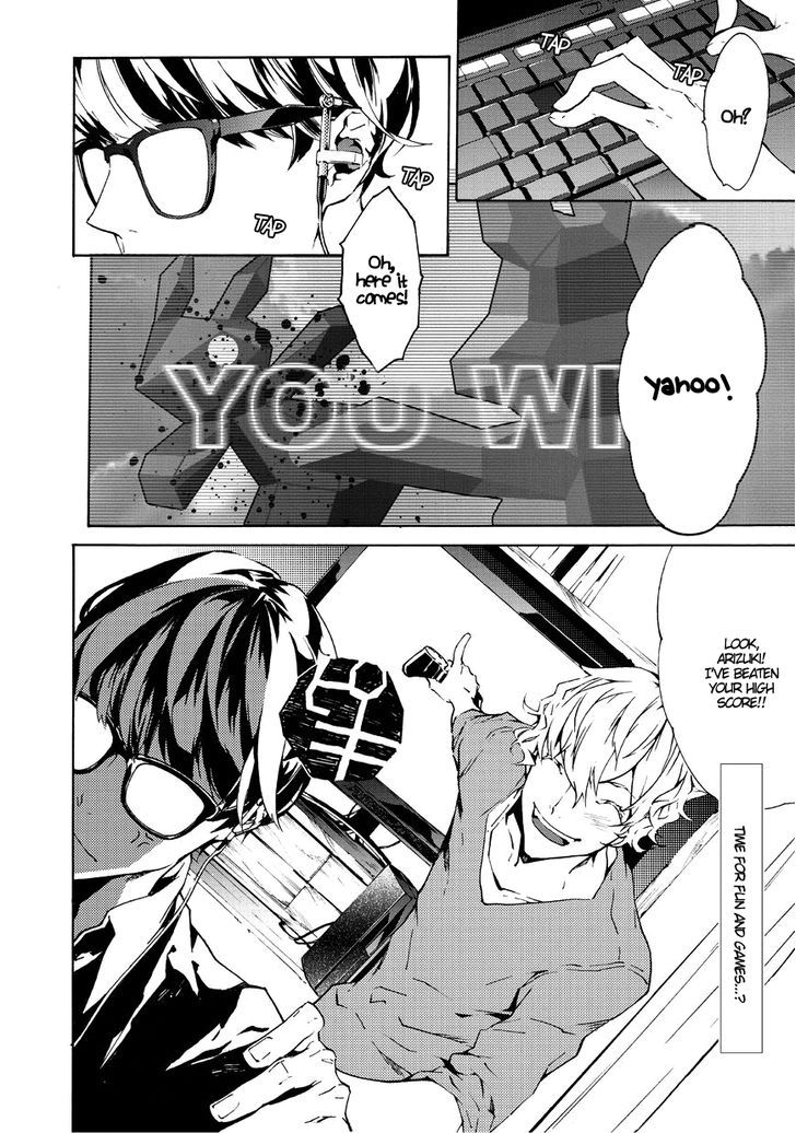 Ari & Kirigirisu - Assortment Chapter 6 page 4 - Chapter 6