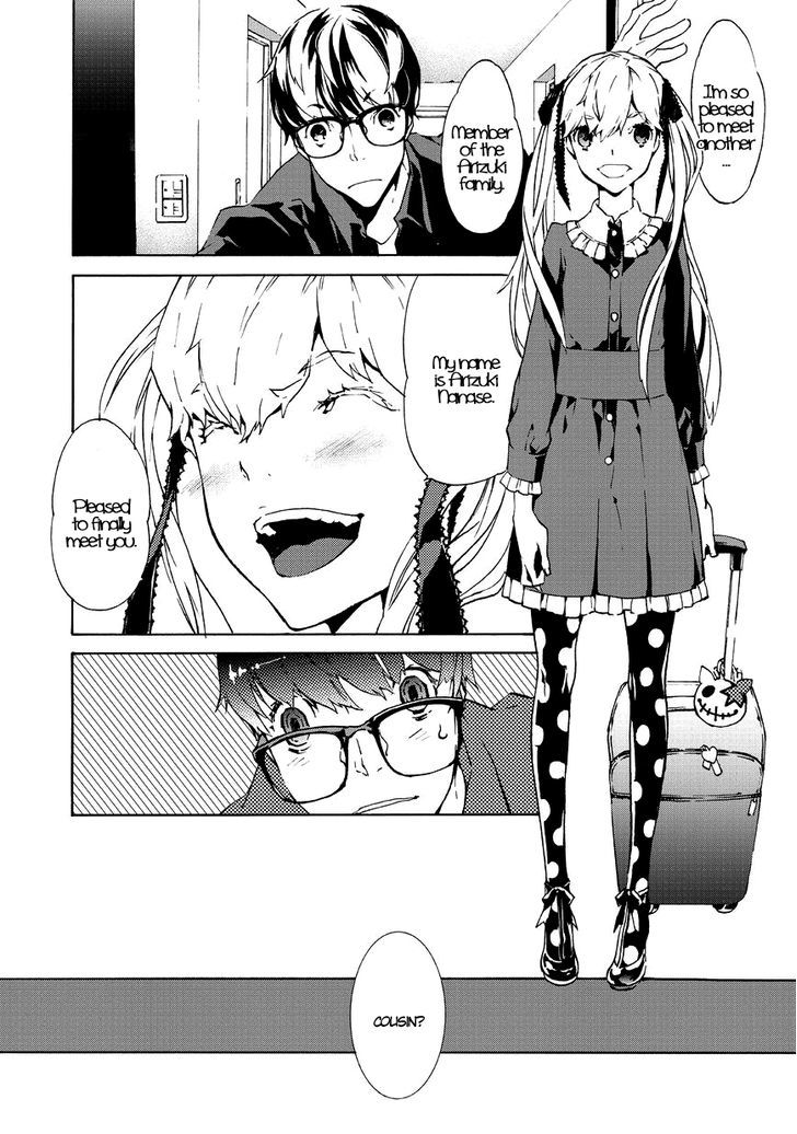 Ari & Kirigirisu - Assortment Chapter 6 page 6 - Chapter 6