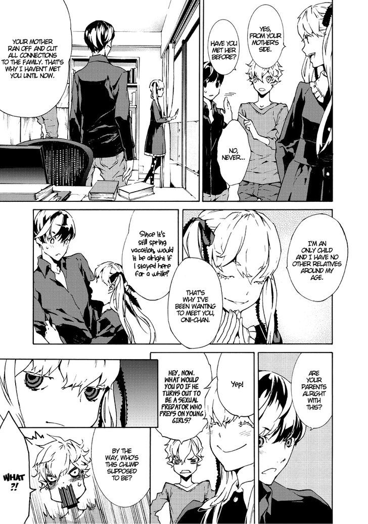 Ari & Kirigirisu - Assortment Chapter 6 page 7 - Chapter 6