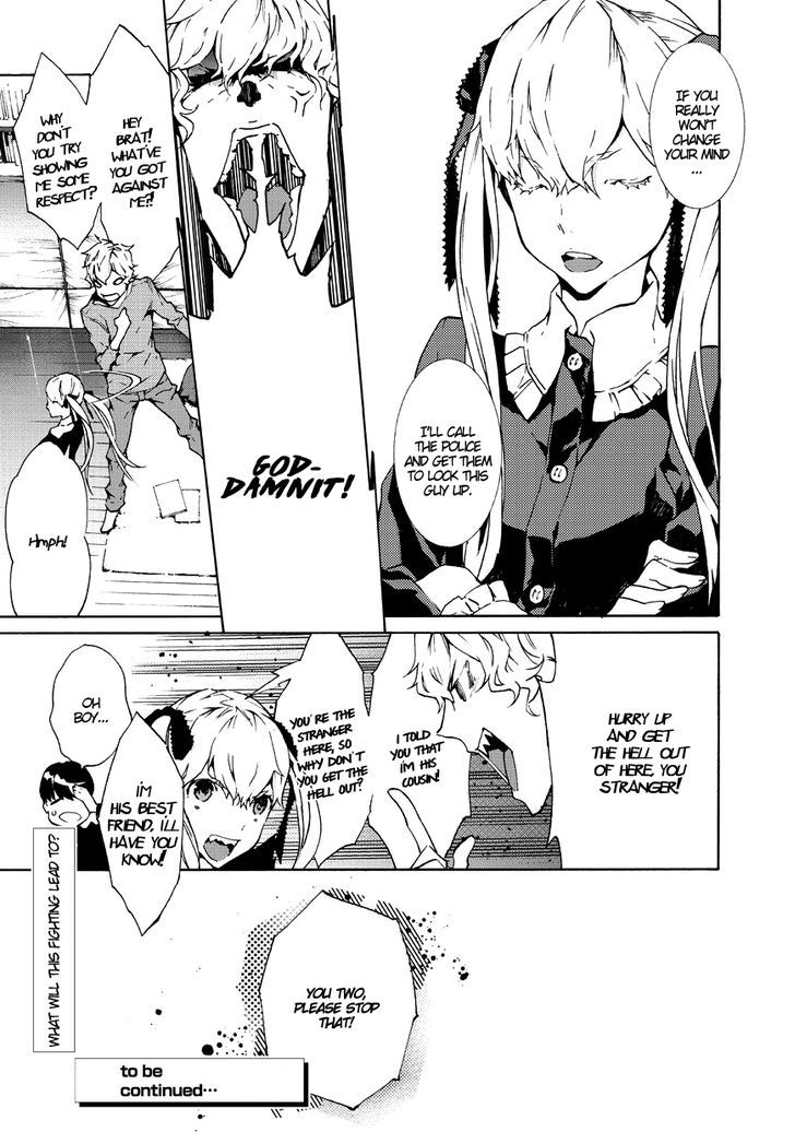 Ari & Kirigirisu - Assortment Chapter 6 page 9 - Chapter 6