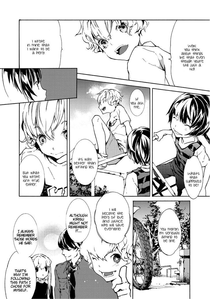 Ari & Kirigirisu - Assortment Chapter 7 page 6 - Chapter 7