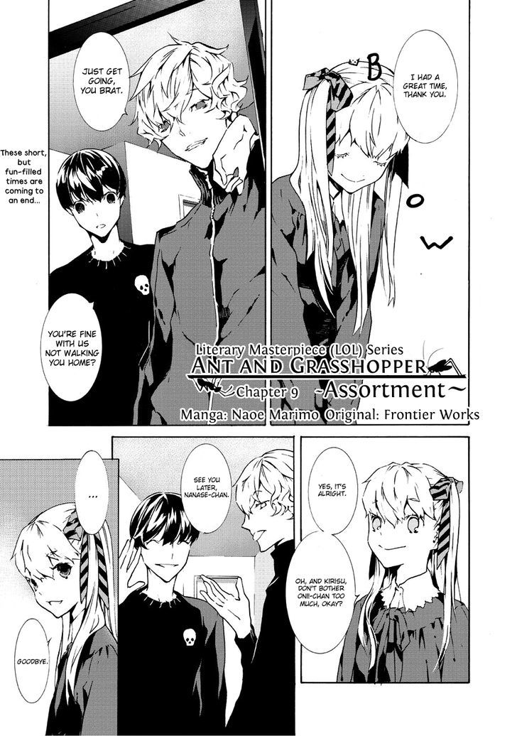 Ari & Kirigirisu - Assortment Chapter 9 page 2 - Chapter 9